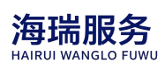 设备日常点检表