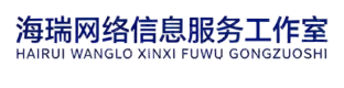 <strong>工作室</strong>