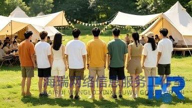 295077b1dd5f401fb810b7534ade854d.jpeg~tplv-a9rns2rl98-downsize_watermark_1_6_b.png